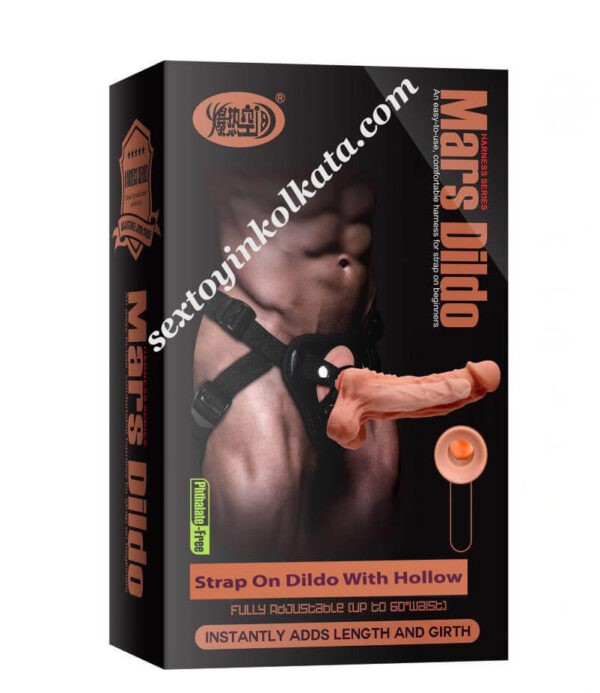 Mars Strap On Hollow Dildo Fully Adjustable Cup